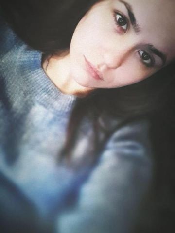 Стефания