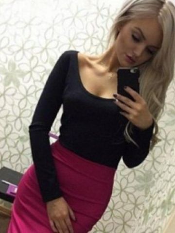 Маргарита